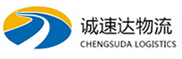 湖州到泗水县物流公司